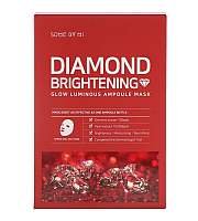 Some By Mi Diamond Brightening Glow Luminous Ampoule - Маска для лица тканевая 25 г